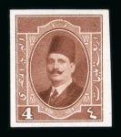Stamp of Egypt » 1922-1936 King Fouad I Definitives » Issued Stamps 1923-24 First Portrait issue 4m colour trial on unwatermarked, ungummed paper, and 5m colour trial on watermarked gummed paper in pair