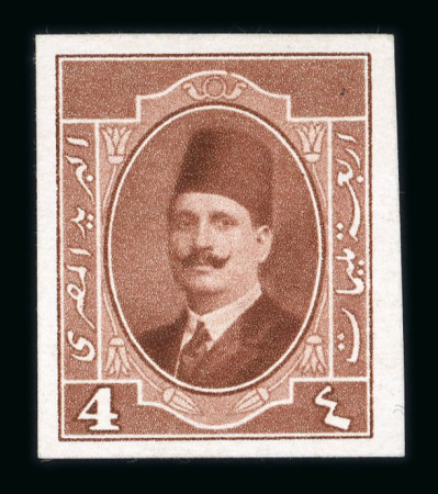 Stamp of Egypt » 1922-1936 King Fouad I Definitives » Issued Stamps 1923-24 First Portrait issue 4m colour trial on unwatermarked, ungummed paper, and 5m colour trial on watermarked gummed paper in pair