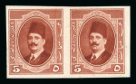 Stamp of Egypt » 1922-1936 King Fouad I Definitives » Issued Stamps 1923-24 First Portrait issue 4m colour trial on unwatermarked, ungummed paper, and 5m colour trial on watermarked gummed paper in pair