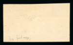 Stamp of Egypt » 1922-1936 King Fouad I Definitives » Issued Stamps 1923-24 First Portrait issue 4m colour trial on unwatermarked, ungummed paper, and 5m colour trial on watermarked gummed paper in pair