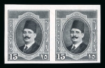 Stamp of Egypt » 1922-1936 King Fouad I Definitives » Issued Stamps 1923-24 First Portrait issue 15m colour trial in black on watermarked, gummed paper in pair