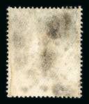 Stamp of Egypt » 1922-1936 King Fouad I Definitives » Issued Stamps 1923-24 First Portrait Issue 200m blue, unissued colour, with "HARRISON'S / SPECIMEN" overprint