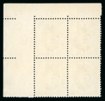 Stamp of Egypt » 1922-1936 King Fouad I Definitives » Proofs and Colour Trials 1923-24 First Portrait Issue 3m pale brown with type A "CANCELLED" overprint in mint n.h. top right corner marginal block of four
