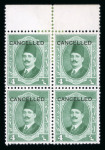 Stamp of Egypt » 1922-1936 King Fouad I Definitives » Proofs and Colour Trials 1923-24 First Portrait Issue 4m green with type A "CANCELLED" overprint in mint top marginal block of four