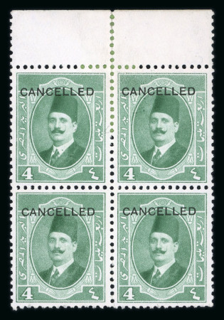 Stamp of Egypt » 1922-1936 King Fouad I Definitives » Issued Stamps 1923-24 First Portrait Issue 4m green with type A "CANCELLED" overprint in mint top marginal block of four