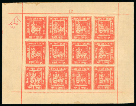Stamp of Indian States » Jaipur 1904 1a dull red mint n.h. complete sheet of 12