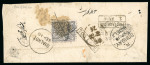 Stamp of Indian States » Jammu & Kashmir 1866-79, group of four covers incl. 1/2a black circular (S.G.1?, cut into at left) on native envelope