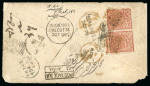 Stamp of Indian States » Jammu & Kashmir 1866-79, group of four covers incl. 1/2a black circular (S.G.1?, cut into at left) on native envelope