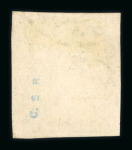 Stamp of Mexico 1866-1867, district Mexico very nice item