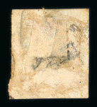 Stamp of Mexico 1866-1867, districts Cordova, Cuernavaca, Durango, Guadalajara, Zapotlan, Cocula, Tepic
