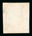 Stamp of Mexico 1866-1867, districts Apam, Campeche, Chalco and Colima