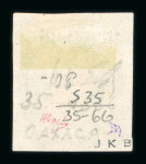 Stamp of Mexico 1866-1867, districts Lagos, Maravatio, Merida, Morelia, Oaxaca, Orizava