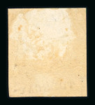 Stamp of Mexico 1866-1867, districts San Luis Potosi, Tepeji del Rio, etc.