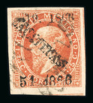 Stamp of Mexico 1866-1867, districts San Luis Potosi, Tepeji del Rio, etc.