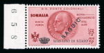Stamp of Aerophilately » Airmails Servizio Aereo: 1934 25l + 2l Air post official stamp for the Rome-Mogadiscio flight with overprint "SAGGIO" ovpt