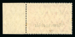 Stamp of Colonies françaises » Memel The Unique Error: Memelgebiet 1 Mark red (on A 113a instead of 94 B II