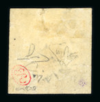 Stamp of Austria » Newspaper Stamps 1851 MERKUR die drei Raritäten von 1851/1856 ungebraucht