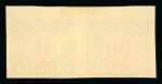 Stamp of Bosnia and Herzegovina » Austrian Post Offices Austria Österreich Bosnien-Herzegowina 1904 Porto Proben