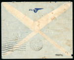 Stamp of Brazil 1935, very aesthetic letter from Brazil (10/10/1935)
