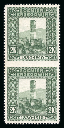 Stamp of Bosnia and Herzegovina » Austrian Post Offices Austria Bosnia Bosnien-Hercegowina 1910 2K senkr.Paar Mitte UNGEZ.