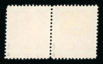 Stamp of Bosnia and Herzegovina » Austrian Post Offices Bosnia Bosnien-Herzegowina 1900, 10H DD Paar