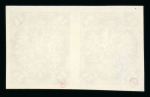 Stamp of Bosnia and Herzegovina » Austrian Post Offices Bosnia Bosnien-Herzegowina 1900-05 kpl. 3 Ausg. UNGEZ. Orig.-Farben postfr