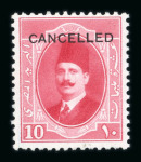 Stamp of Egypt » 1922-1936 King Fouad I Definitives » Proofs and Colour Trials 1923-24 First Portrait Issue: 10m rose with type A "CANCELLED" overprint, mint n.h.,