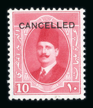 Stamp of Egypt » 1922-1936 King Fouad I Definitives » Issued Stamps 1923-24 First Portrait Issue: 10m rose with type A "CANCELLED" overprint, mint n.h.,