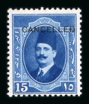 Stamp of Egypt » 1922-1936 King Fouad I Definitives » Proofs and Colour Trials 1923-24 First Portrait Issue: 15m blue with type A "CANCELLED" overprint, mint n.h.