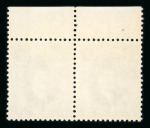 Stamp of Egypt » 1922-1936 King Fouad I Definitives » Proofs and Colour Trials 1923-24 First Portrait Issue: 2m pale black with type A "CANCELLED" overprint in mint n.h. top marginal pair