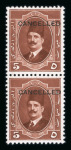 Stamp of Egypt » 1922-1936 King Fouad I Definitives » Proofs and Colour Trials 1923-24 First Portrait Issue: 5m chestnut with type A "CANCELLED" overprint in mint n.h. vertical pair