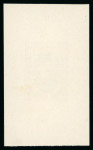 Essay by Harrison & Sons of London for the Consular Service. An imperforate bicolored stamp depicting King Fouad with a value of £E2
