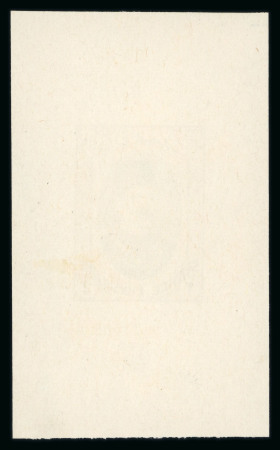 Essay by Harrison & Sons of London for the Consular Service. An imperforate bicolored stamp depicting King Fouad with a value of £E2