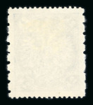Stamp of Bosnia and Herzegovina » Austrian Post Offices Bosnia Bosnien-Herzegowina 1900-05 kpl. 3 Ausg. in 3 ungebr. Sätzen m. versch.Zhngn.