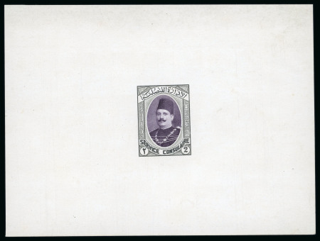 Essay by Harrison & Sons of London for the Consular Service. An imperforate bicolored stamp depicting King Fouad with a value of £E2