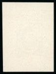Essay by Harrison & Sons of London for the Consular Service. An imperforate bicolored stamp depicting King Fouad with a value of £E2