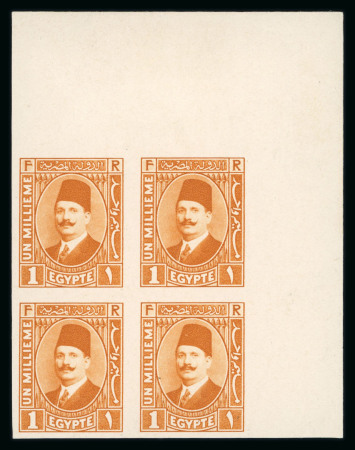 Stamp of Egypt » 1922-1936 King Fouad I Definitives » Issued Stamps 1927-37 Second Portrait Issue: 1m deep orange type II with Royal "CANCELLED" on reverse in top right corner marginal block of four