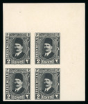 Stamp of Egypt » 1922-1936 King Fouad I Definitives » Issued Stamps 1927-37 Second Portrait Issue: 2m deep black type II with Royal "CANCELLED" on reverse in top right corner marginal block of four