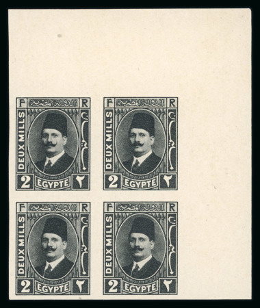Stamp of Egypt » 1922-1936 King Fouad I Definitives » Issued Stamps 1927-37 Second Portrait Issue: 2m deep black type II with Royal "CANCELLED" on reverse in top right corner marginal block of four
