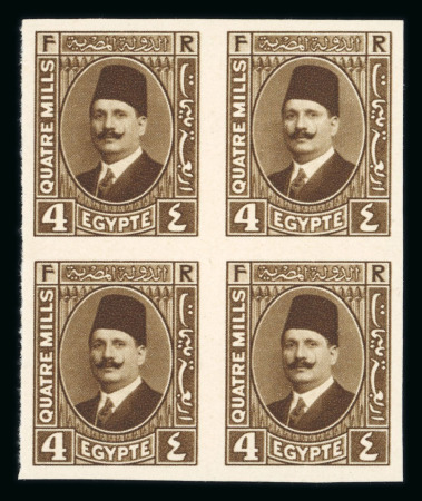 Stamp of Egypt » 1922-1936 King Fouad I Definitives » Issued Stamps 1927-37 Second Portrait Issue: 4m deep brown type II with Royal "CANCELLED" on reverse in block of four