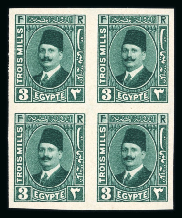 Stamp of Egypt » 1922-1936 King Fouad I Definitives » Issued Stamps 1927-37 Second Portrait Issue: 3m deep green type II with Royal "CANCELLED" on reverse in block of four