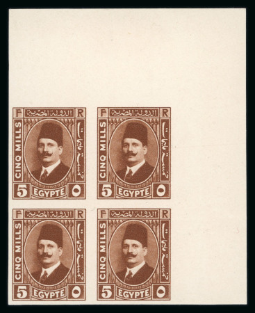 Stamp of Egypt » 1922-1936 King Fouad I Definitives » Issued Stamps 1927-37 Second Portrait Issue: 5m dark red-brown type II with Royal "CANCELLED" on reverse in top right corner marginal block of four