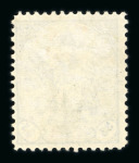 Stamp of Bosnia and Herzegovina » Austrian Post Offices Bosnia Bosnien-Herzegowina 1901-05 35H (2) beide ultramarin