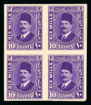 Stamp of Egypt » 1922-1936 King Fouad I Definitives » Issued Stamps 1927-37 Second Portrait Issue: 10m violet type II with Royal "CANCELLED" on reverse in block of four