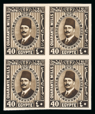 Stamp of Egypt » 1922-1936 King Fouad I Definitives » Issued Stamps 1927-37 Second Portrait Issue: 40m deep brown type II with Royal "CANCELLED" on reverse in block of four