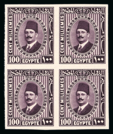 Stamp of Egypt » 1922-1936 King Fouad I Definitives » Issued Stamps 1927-37 Second Portrait Issue: 100m black-lilac with pale centre type II with Royal "CANCELLED" on reverse in block of four
