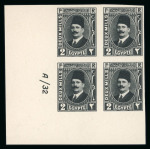 1927-37 Second Portrait Issue: 2m deep black type II "A/32" control block of four with Royal "CANCELLED" on reverse