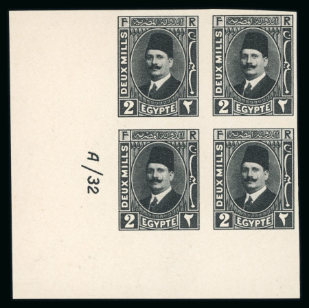 1927-37 Second Portrait Issue: 2m deep black type II "A/32" control block of four with Royal "CANCELLED" on reverse
