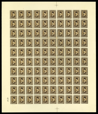 Stamp of Egypt » 1922-1936 King Fouad I Definitives » Issued Stamps 1927-37 Second Portrait Issue: 3m pale brown type II complete sheet with Royal "CANCELLED" on reverse