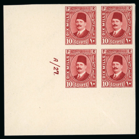 1927-37 Second Portrait Issue: 10m deep black type